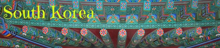 Korea2